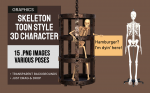 nSkeleton
